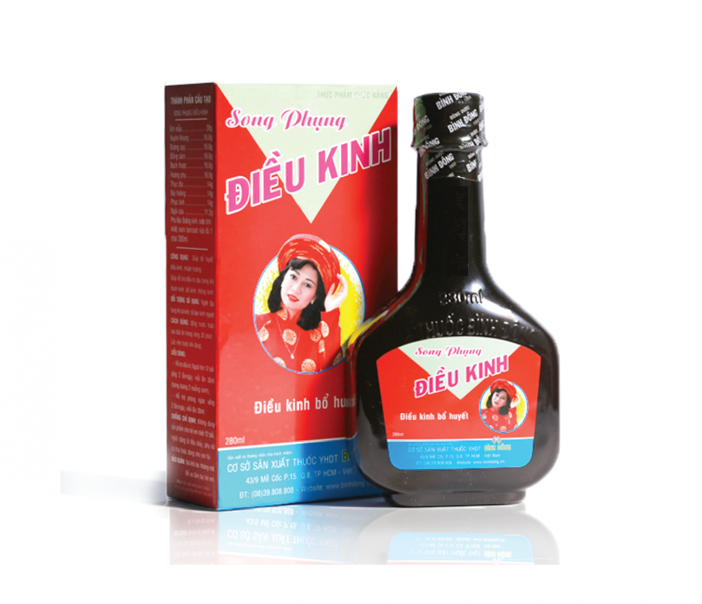 Song Phụng Điều Kinh